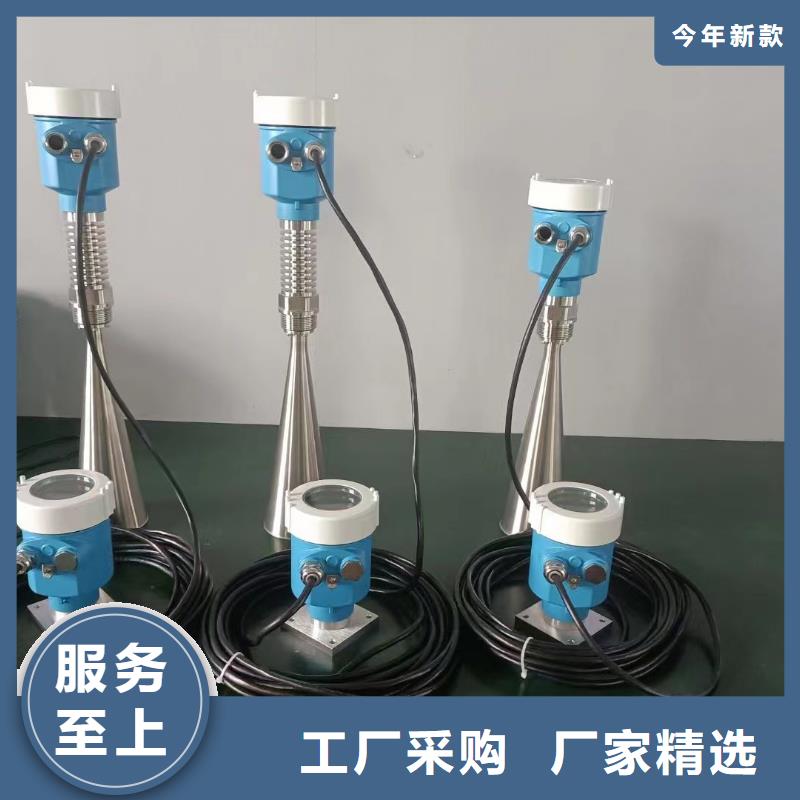 【德克斯】工业热电偶源厂定制