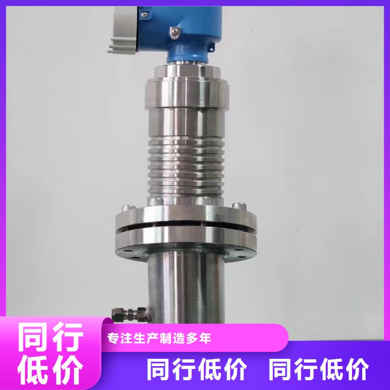【德克斯控制电缆定金锁价】