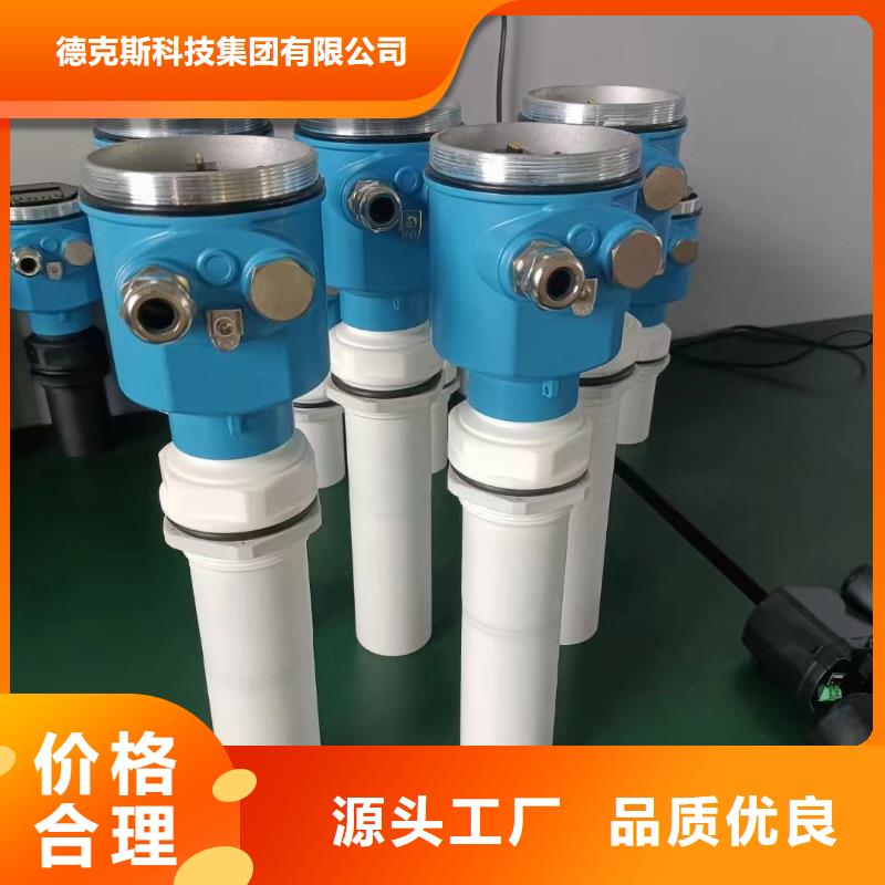 德克斯电机设备产品细节