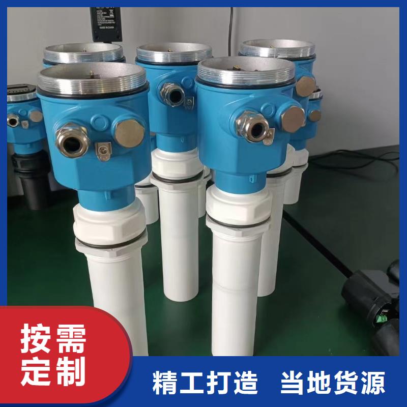 德克斯差压智能变送器厂家直销规格多样