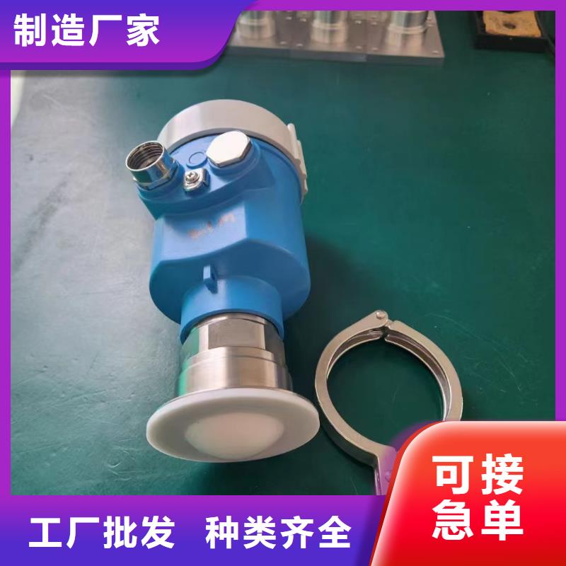 《黔西南》(本地)德克斯_智能差压变送器用好材做好产品