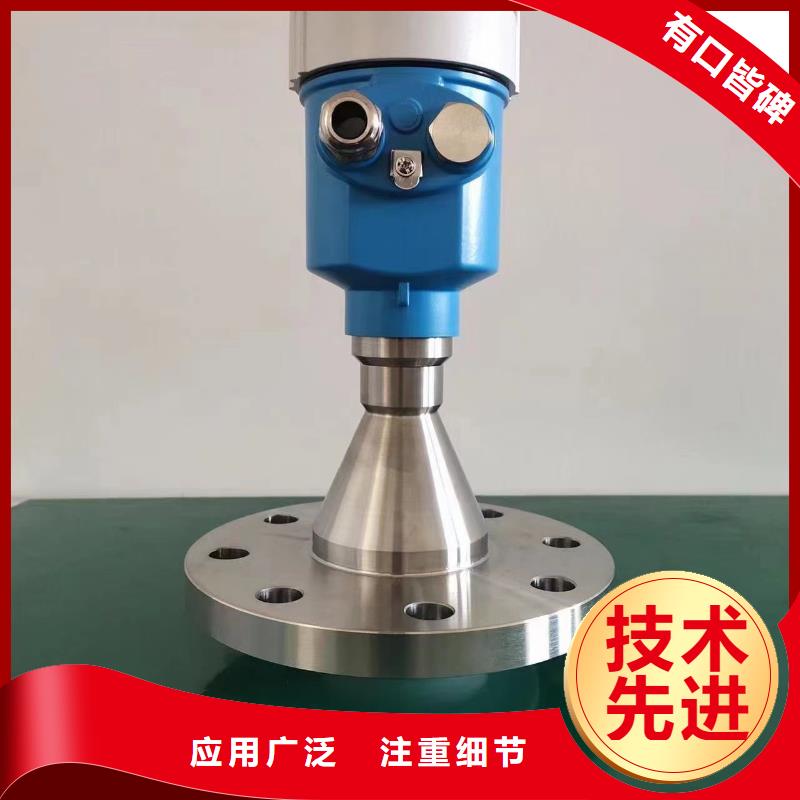 《黔西南》(本地)德克斯_智能差压变送器用好材做好产品