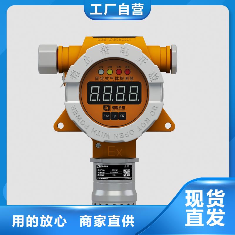 德克斯_机车电缆厂诚信经营
