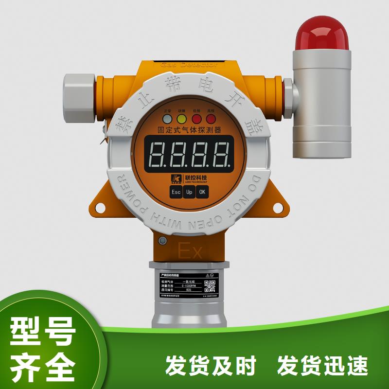 德克斯【温度传感器】高标准高品质