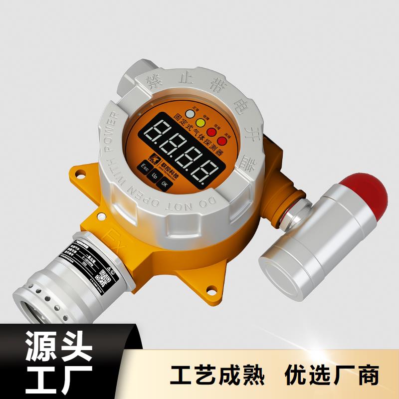 【德克斯】【温度仪表】源头厂家