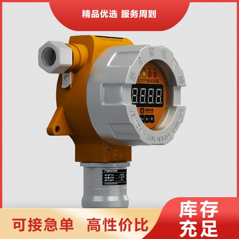 德克斯智能数显表买的放心