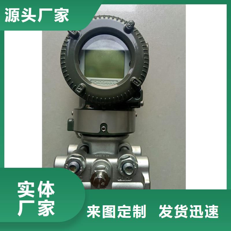 德克斯电线电缆大量现货