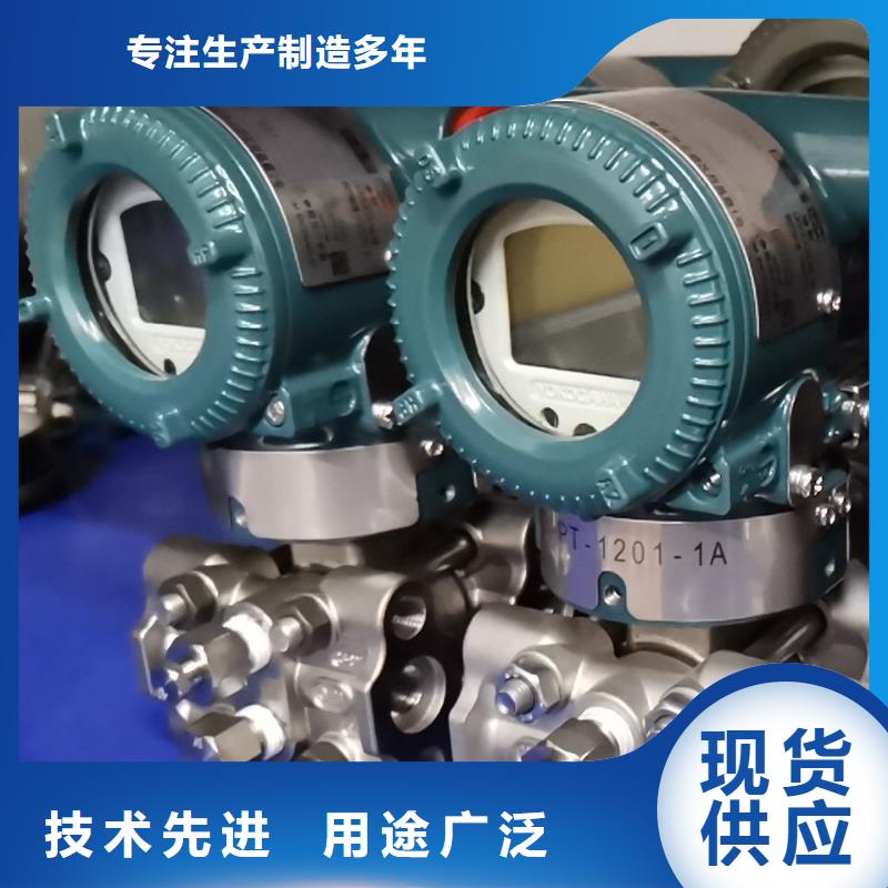 德克斯智能数显表买的放心