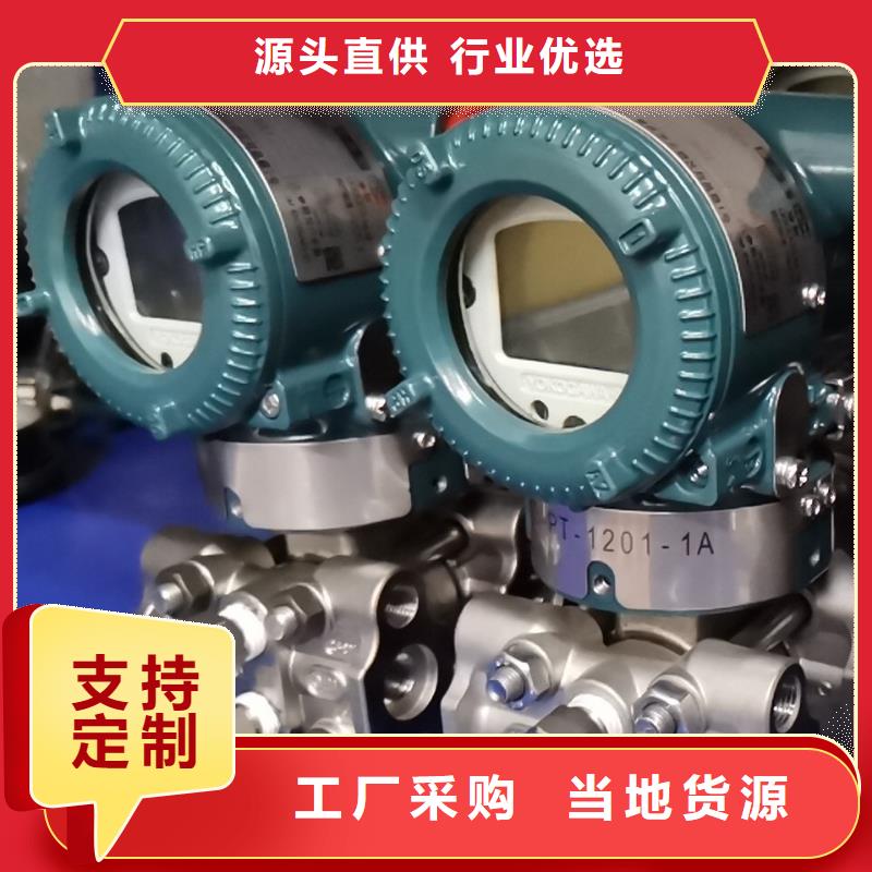 【德克斯实验台多年厂家可靠】