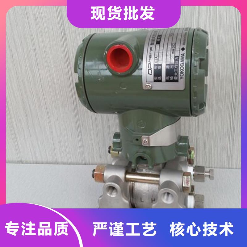 【德克斯】工业热电偶生产经验丰富