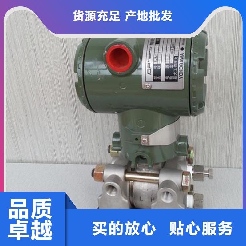 【德克斯智能数显表资质认证】