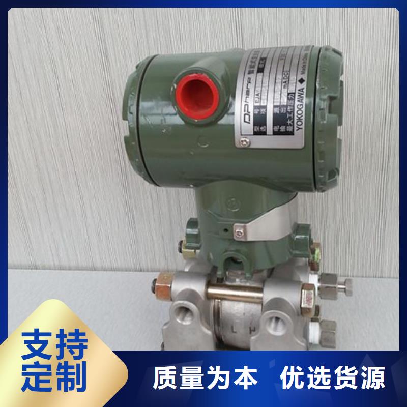 【德克斯】,机车电缆做工精细