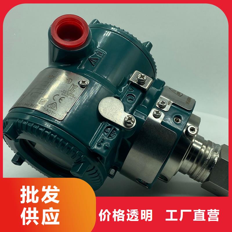 【德克斯】,机车电缆做工精细