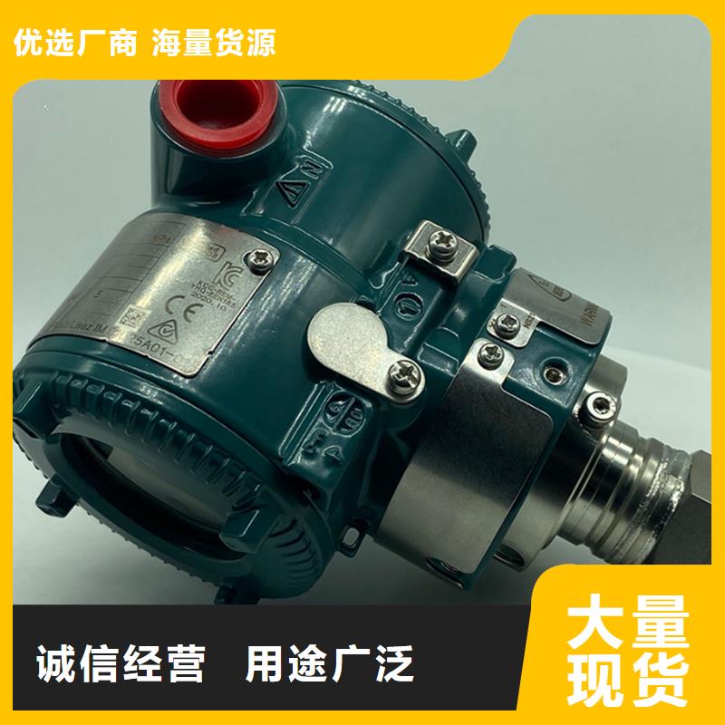 【德克斯,【工业热电偶】值得买】
