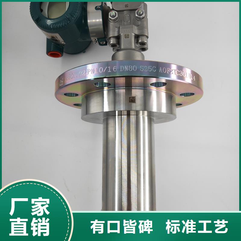 德克斯-电伴热带品质保障价格合理