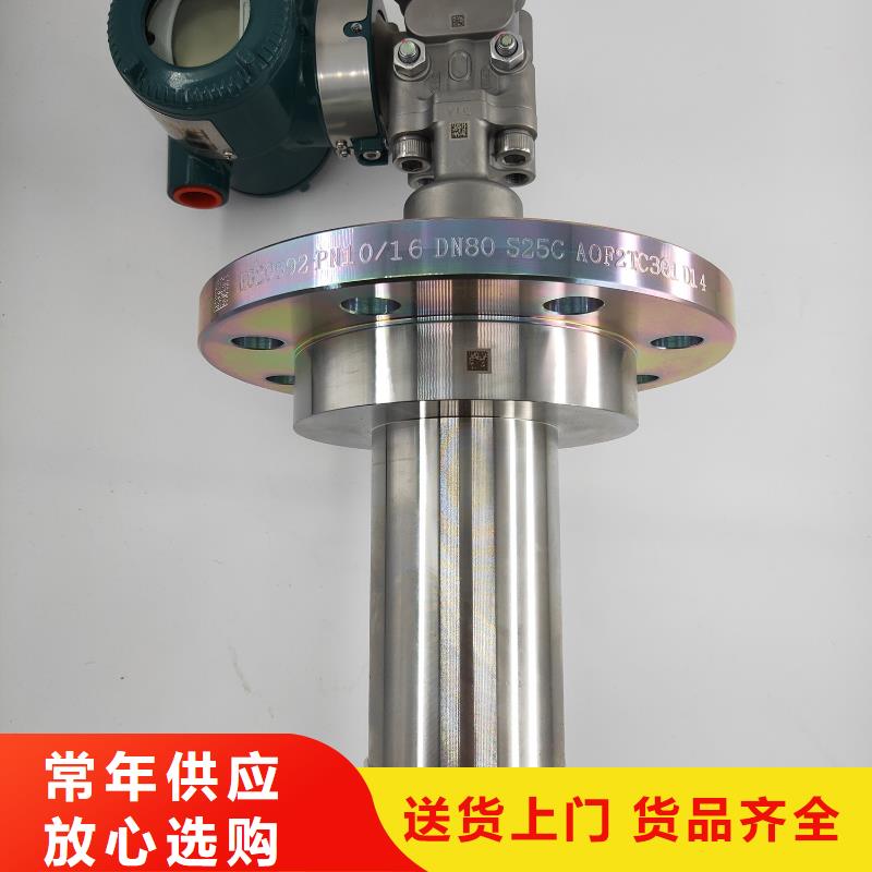 【德克斯】_【压力仪表】应用范围广泛