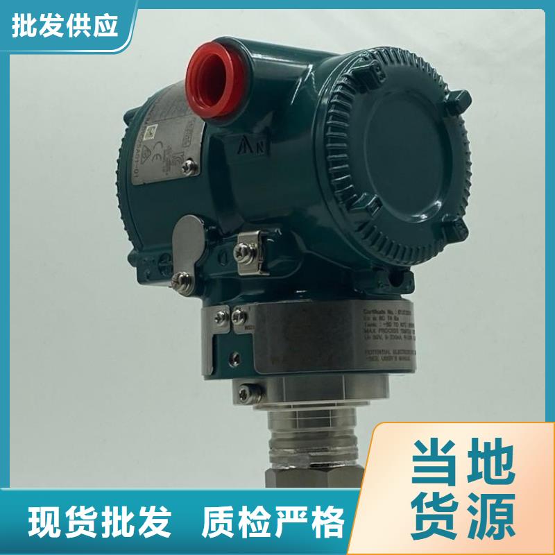 德克斯-电伴热带品质保障价格合理