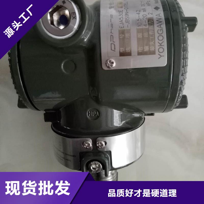 德克斯【【压力仪表】】无中间商厂家直销