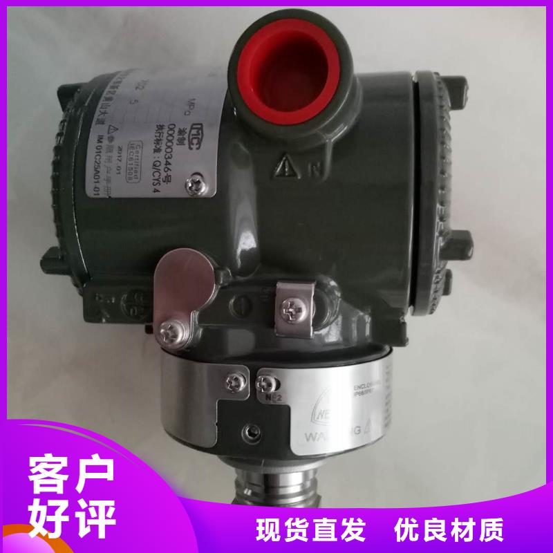 德克斯,高压电缆追求细节品质