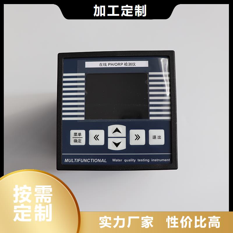 【德克斯】_【压力仪表】应用范围广泛