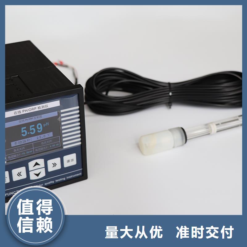 德克斯,高压电缆追求细节品质