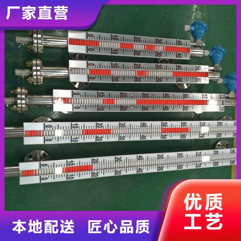 【德克斯】工业热电偶生产经验丰富