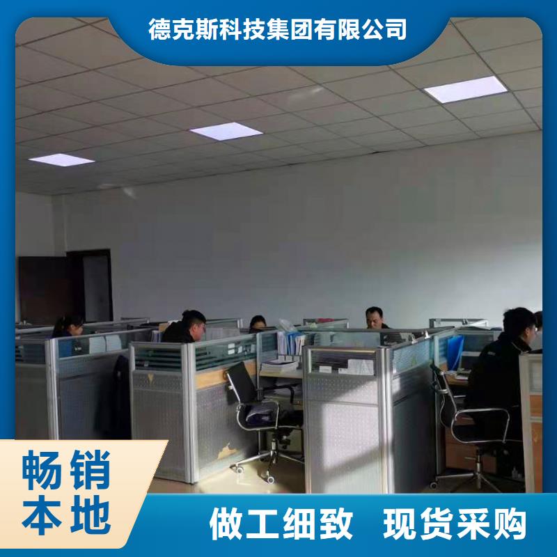 德克斯-双法兰液位变送器产品优良