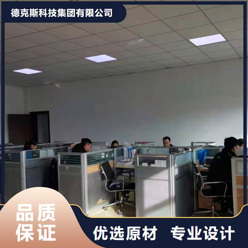 【德克斯智能数显表商家直供】