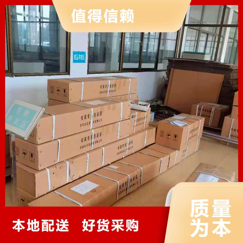 【德克斯】,单晶硅差压变送器资质认证