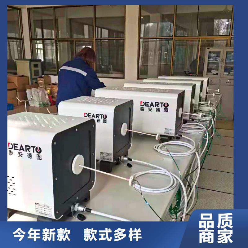【德克斯】,单晶硅差压变送器资质认证
