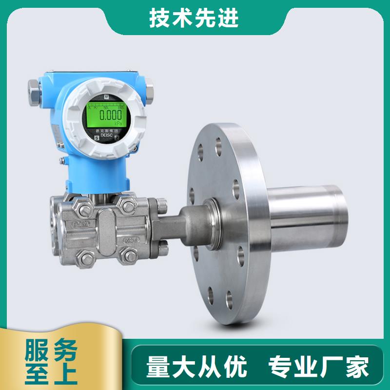 德克斯-电伴热带品质保障价格合理
