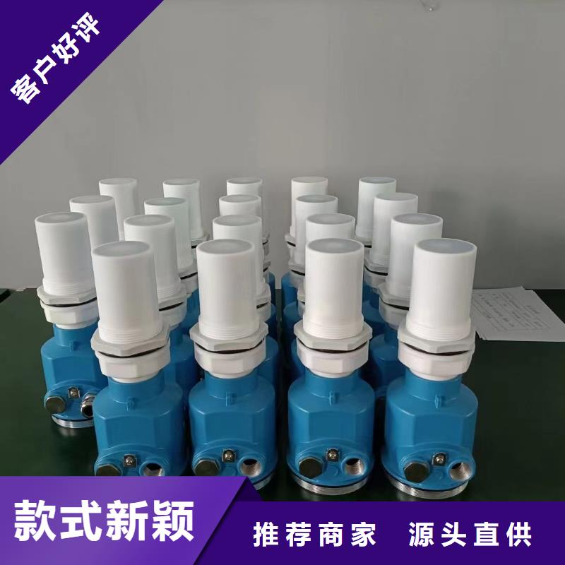 德克斯川仪压力变送器品质保障售后无忧