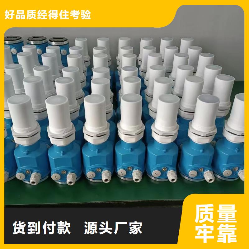 德克斯【电线电缆】质量不佳尽管来找我