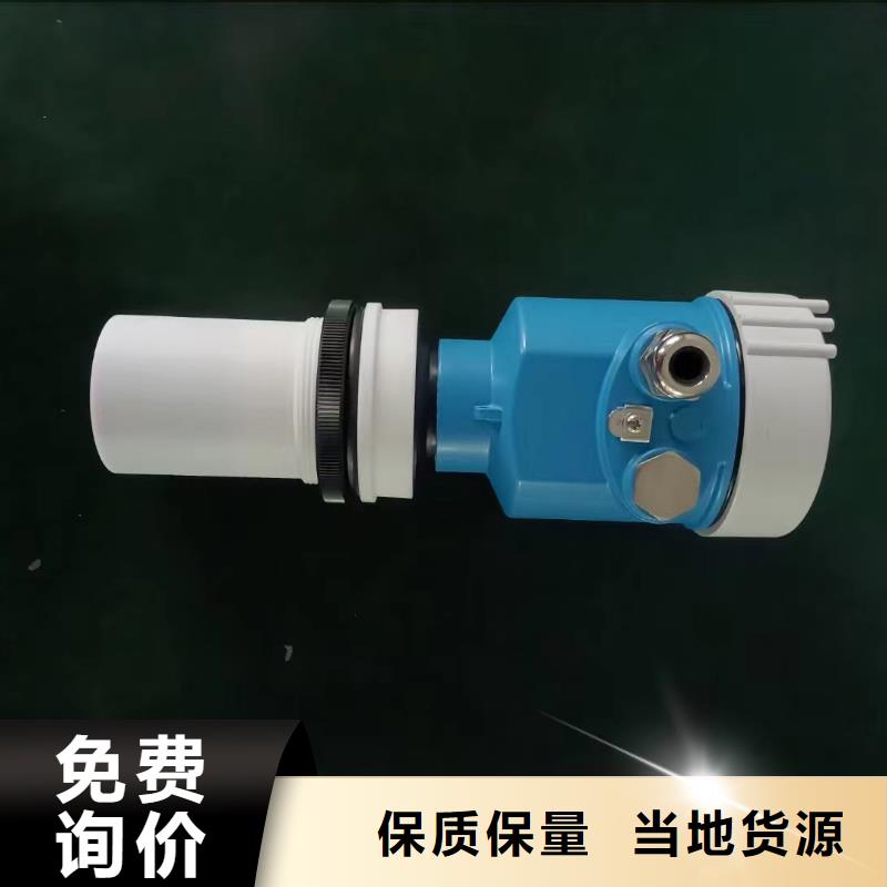 德克斯单晶硅差压变送器规格齐全