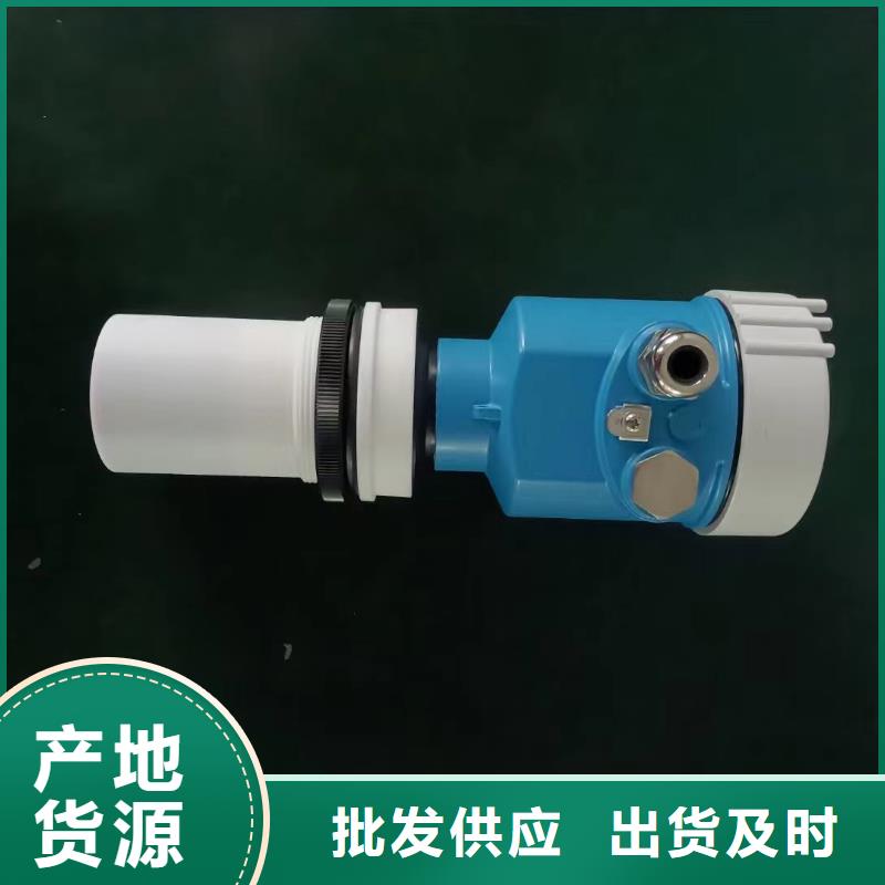 【德克斯】【温度仪表】源头厂家