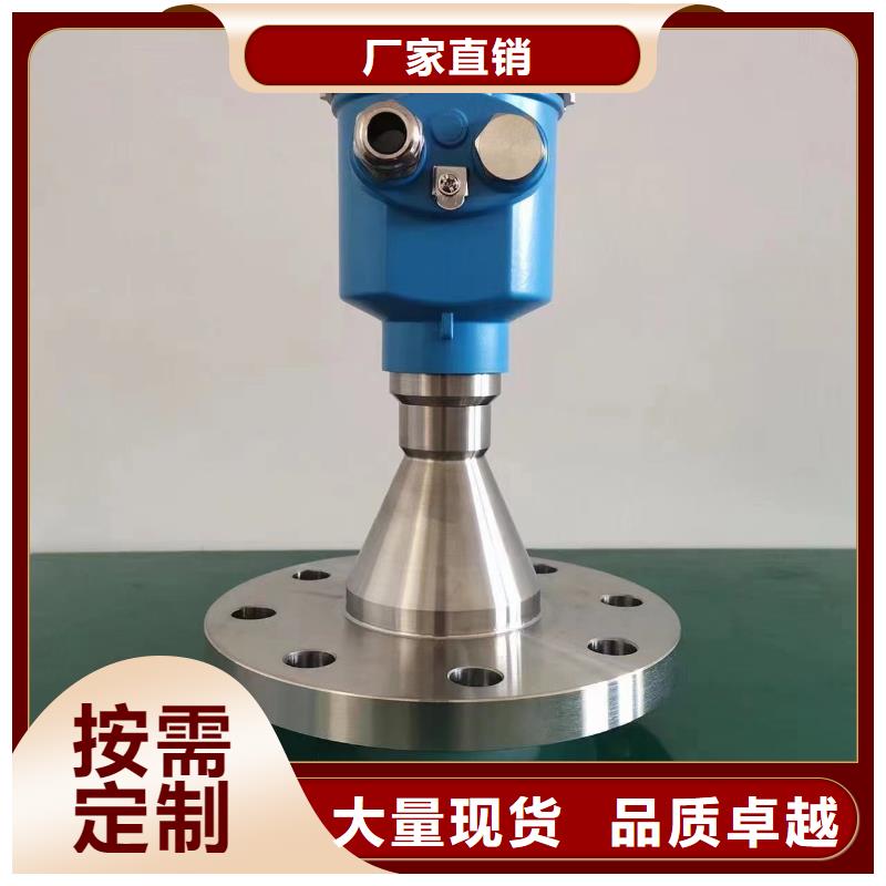 德克斯单晶硅差压变送器规格齐全