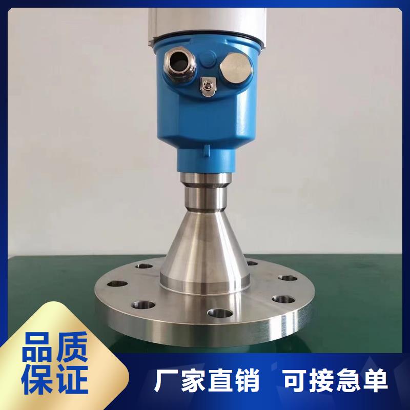 德克斯_【工业热电阻】细节之处更加用心