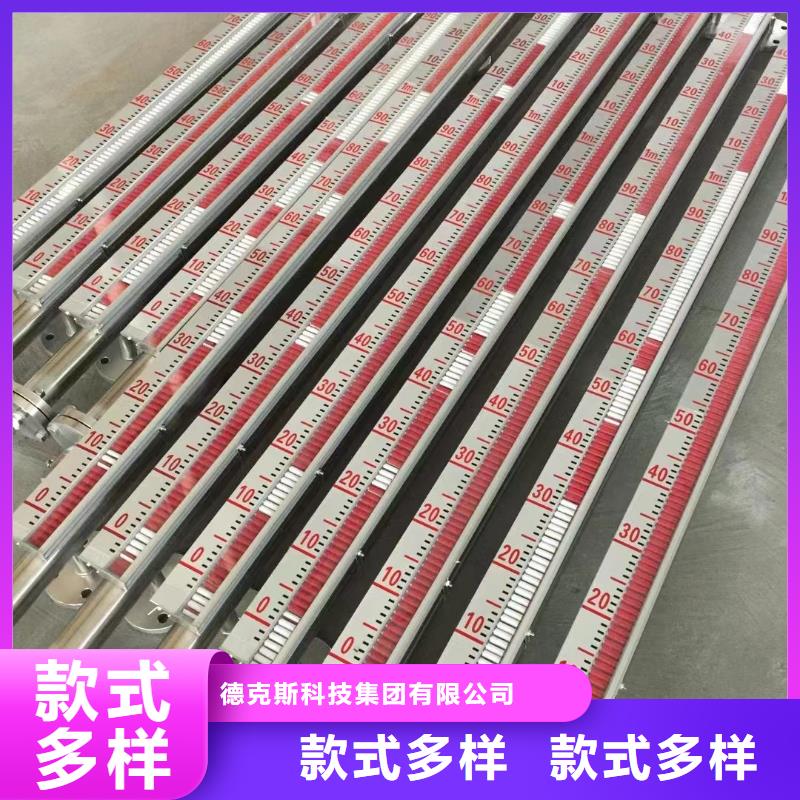 德克斯防爆气体检测仪海量库存