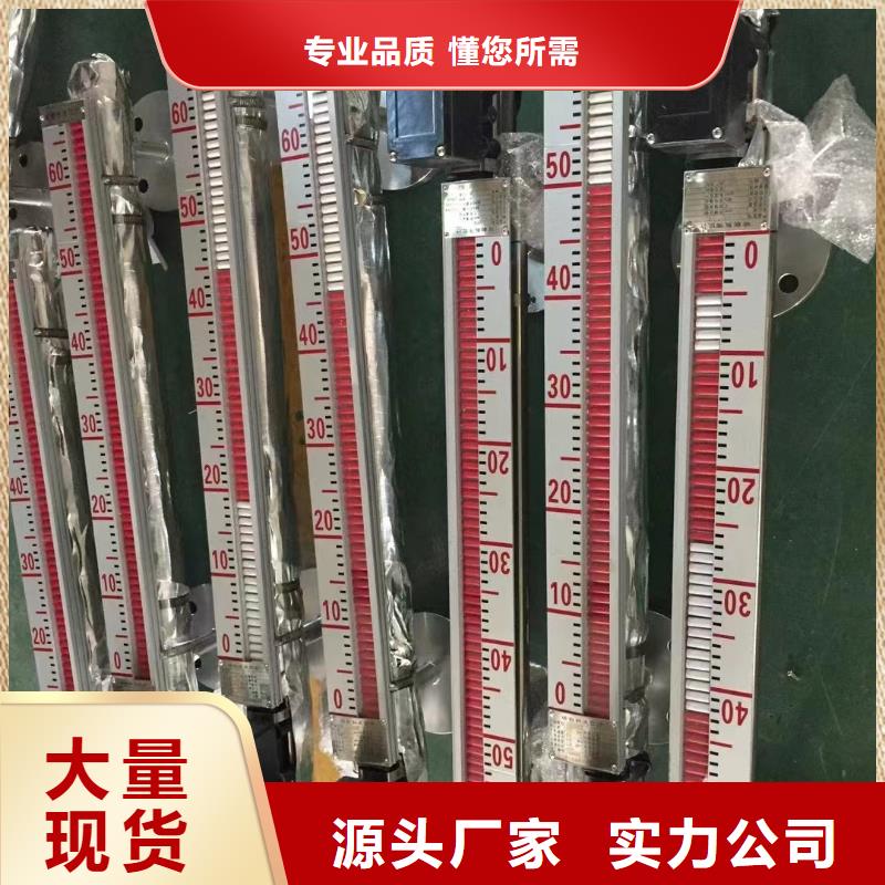 德克斯川仪压力变送器品质保障售后无忧