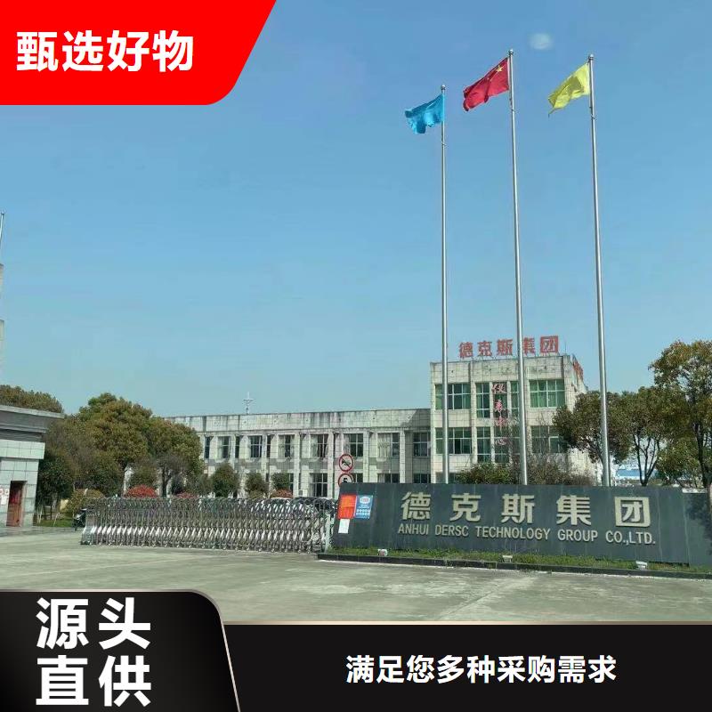 德克斯智能数显表买的放心