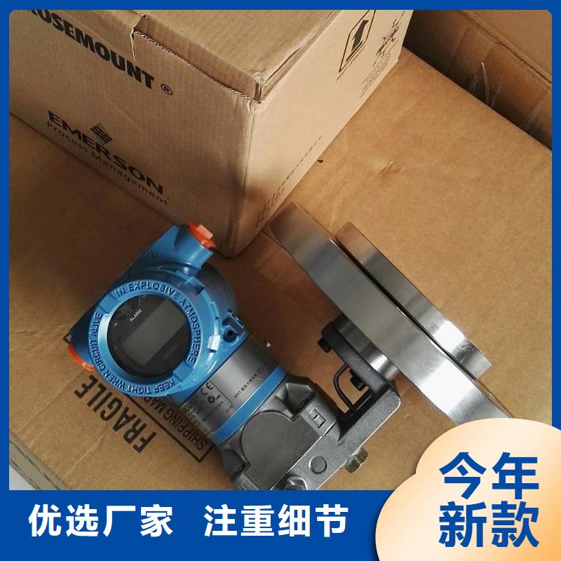 德克斯,双金属温度计实体厂家支持定制