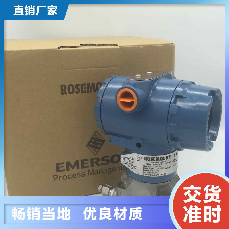 德克斯铠装电缆敢与同行比价格