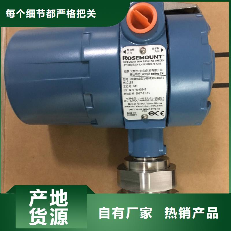 德克斯铠装电缆敢与同行比价格