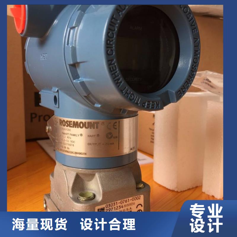 德克斯计算机电缆追求细节品质