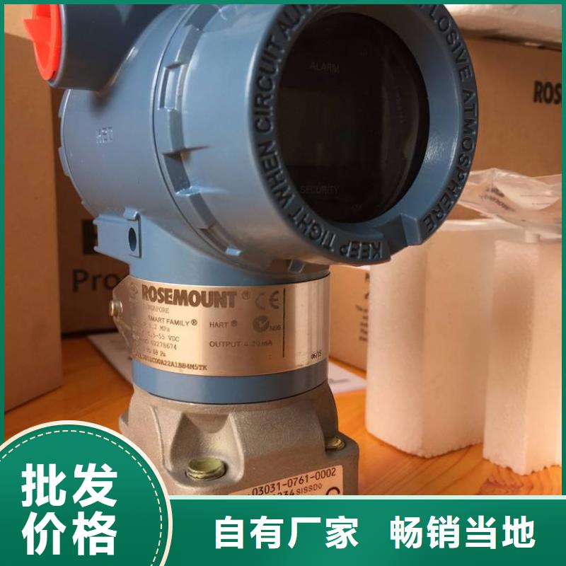 德克斯屏蔽电缆产品性能