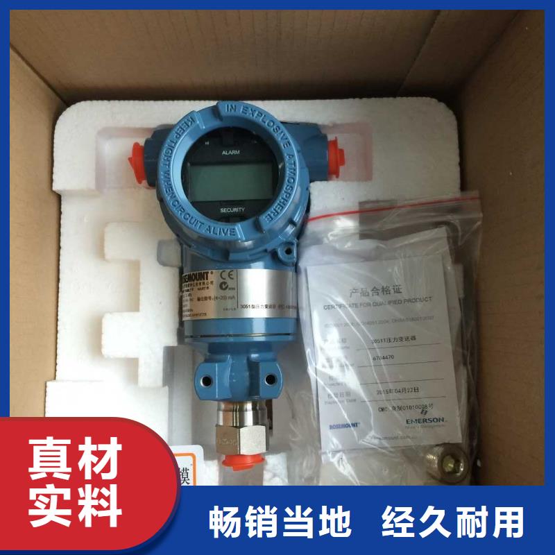 【德克斯实验台多年厂家可靠】