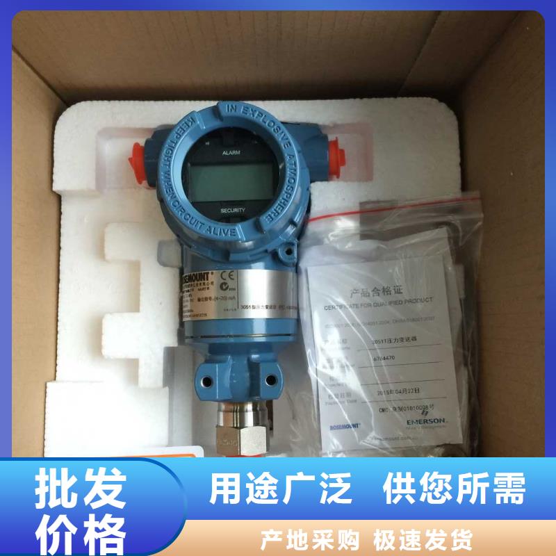 德克斯-高低压配电柜技术先进