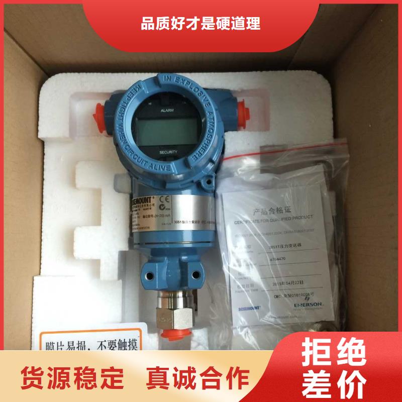 德克斯防爆气体检测仪海量库存