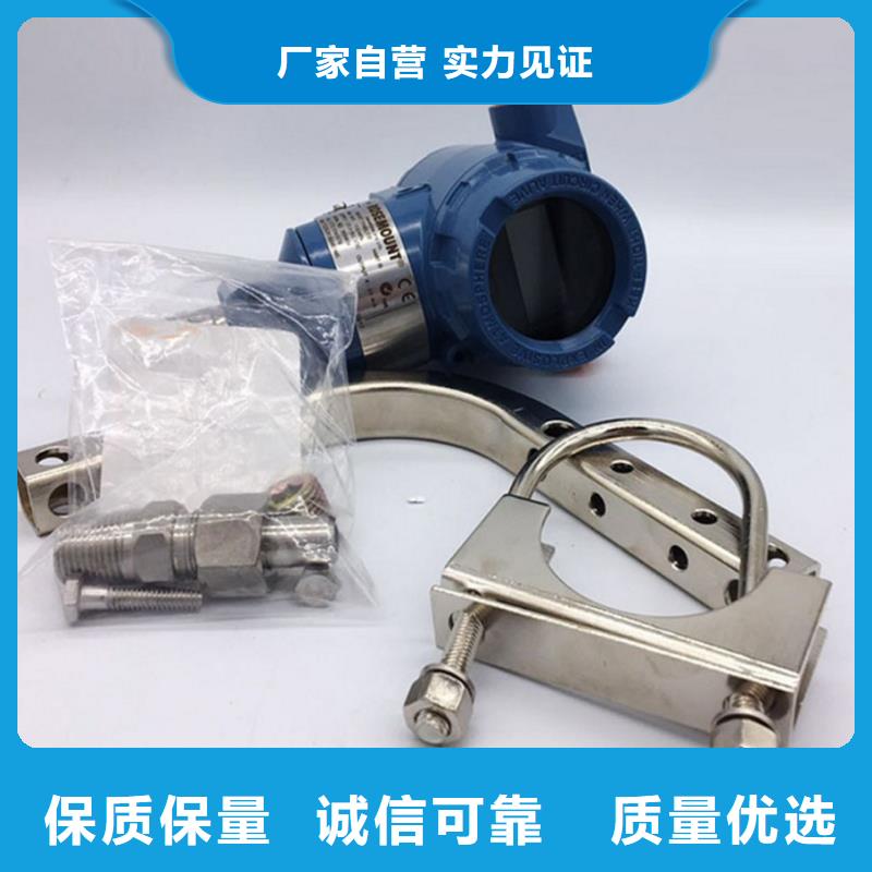 德克斯_【工业热电阻】细节之处更加用心