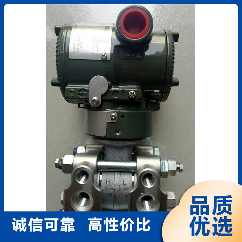 德克斯【电线电缆】质量不佳尽管来找我